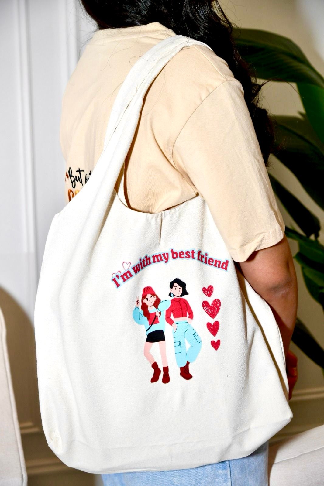 توتباق الصداقة