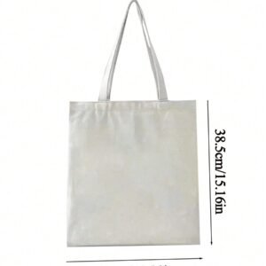 Alternative view of توتباق هاري بوتر