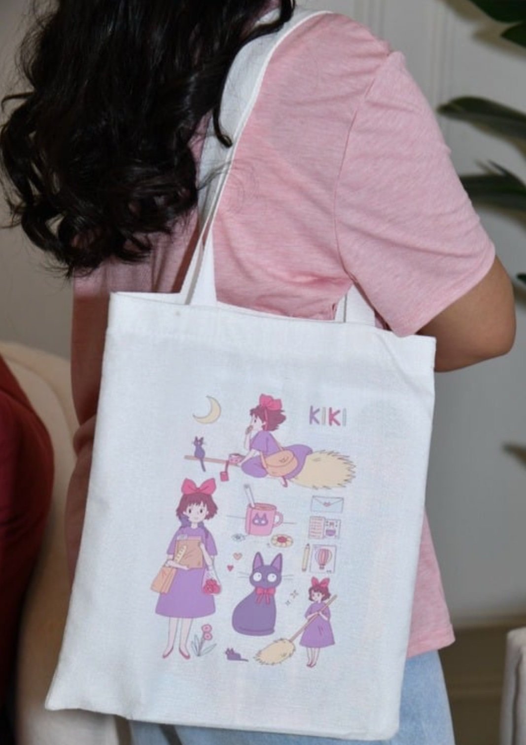 توتباق على كيكي