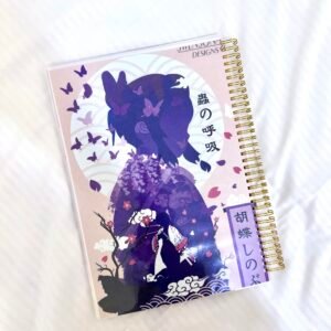 دفتر على شينوبو