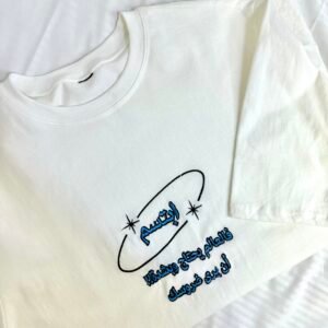 تيشيرت تطريز ابتسم