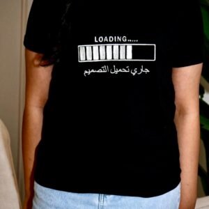 تيشيرت تطريز جاري تحميل التصميم