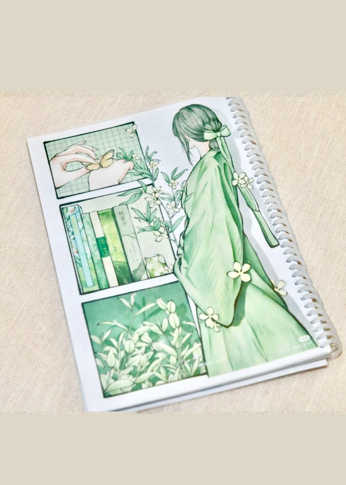 دفتر كيمينو الياباني