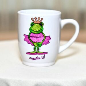 كوب على ضفدع