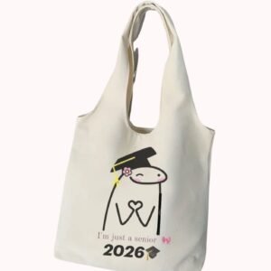 توتباق الخريجة