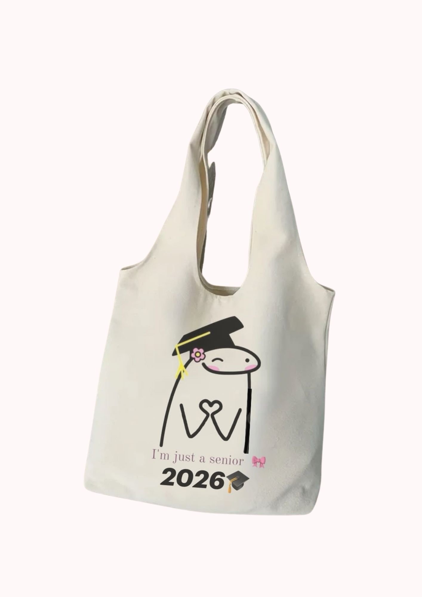 توتباق الخريجة