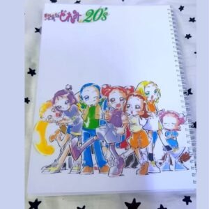 دفتر دورومي