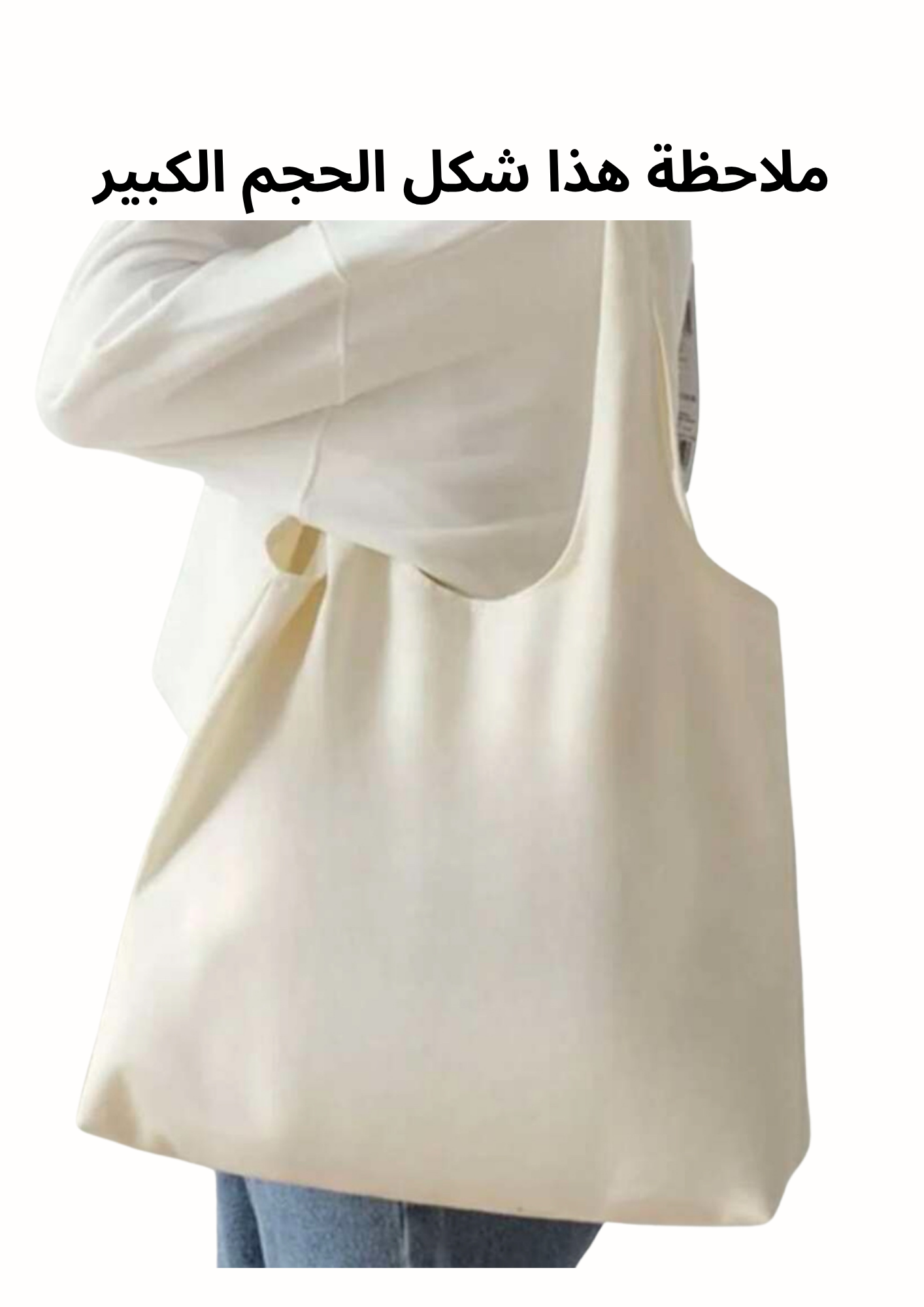 توتباق على كيكي - الصورة 2