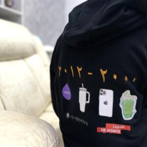 Alternative view of بلوفر تطريز لمواليد الألفينات من تصميمنا