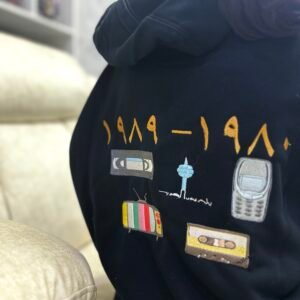 Alternative view of بلوفر تطريز لمواليد الثمانينات